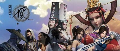 不良人吃瓜图片