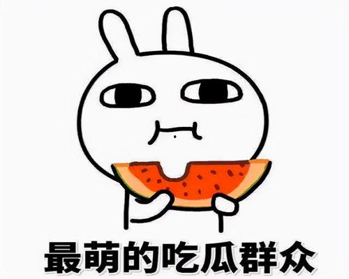 吃瓜到隔壁,揭秘邻里间的神秘生活