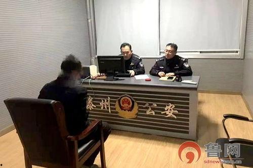 吃瓜群众枣庄滕州,吃瓜群众热议的美食与文化盛宴”