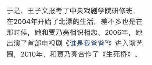 不许吃瓜系统,揭秘“不许吃瓜”背后的社会现象与心理解读